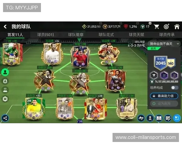 《FIFA》虚拟世界杯，线上线下齐狂欢！，fifa20虚拟球场哪个好