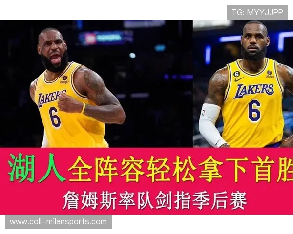 鹈鹕队连续取胜，晋级季后赛希望越来越强，鹈鹕队战绩如何